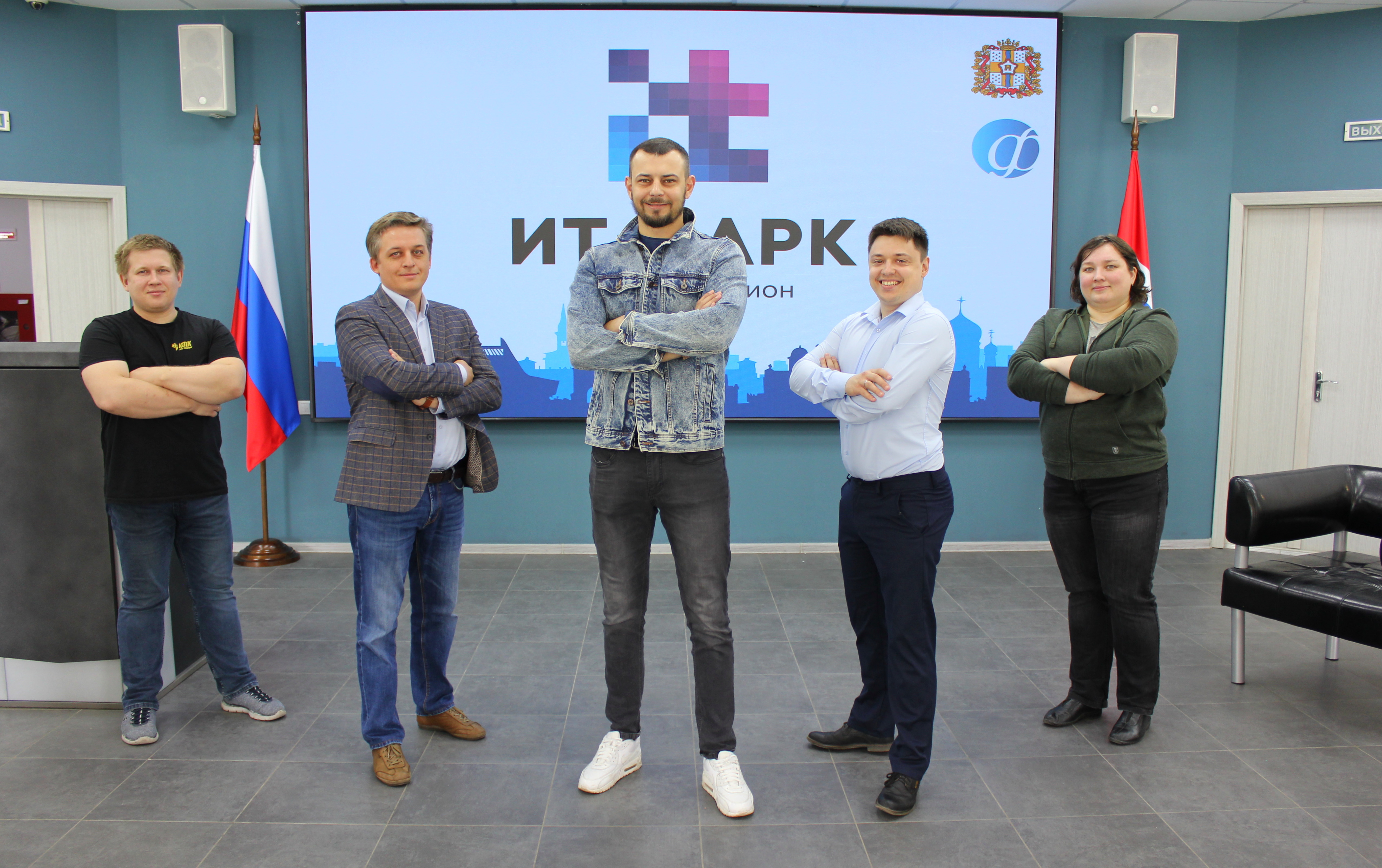 Резидентами Омского регионального ИТ-парка стали шесть компаний, работающих в IT-сфере