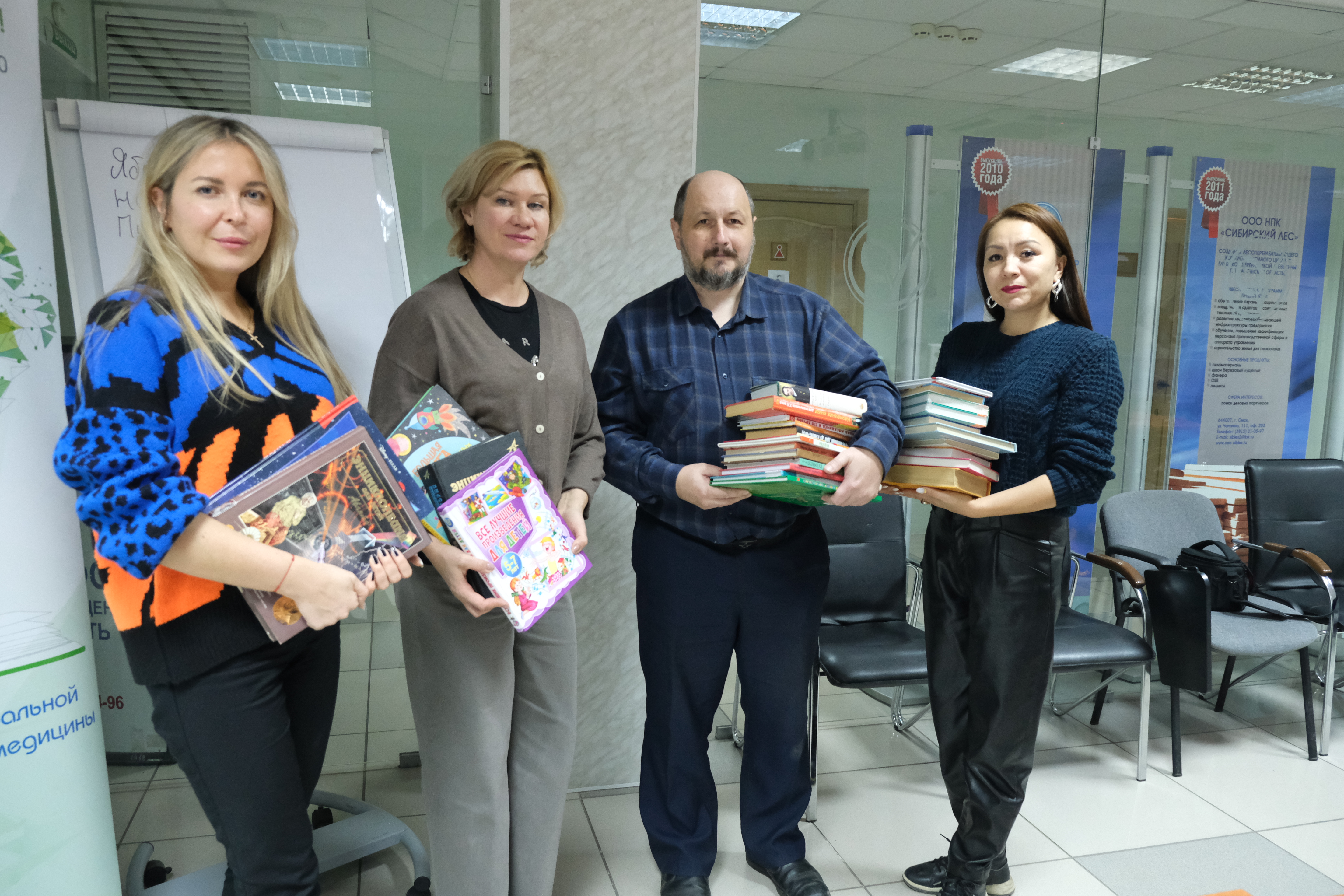 Центр «Мой бизнес» и Омский ЦИСС провели акцию «День Книгодарения»