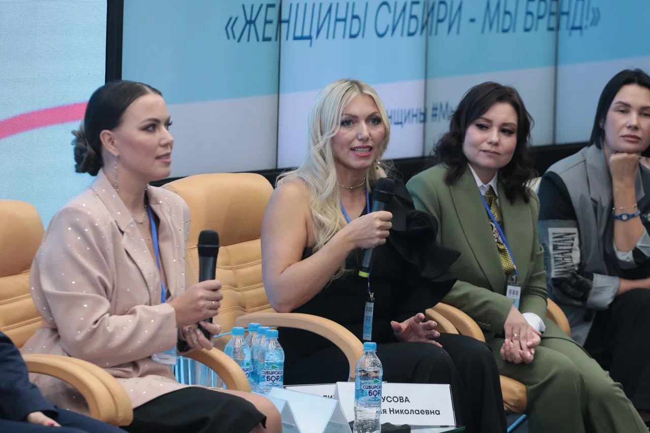 Как развивать женский бизнес в сельский районах обсудили на форуме в Омске