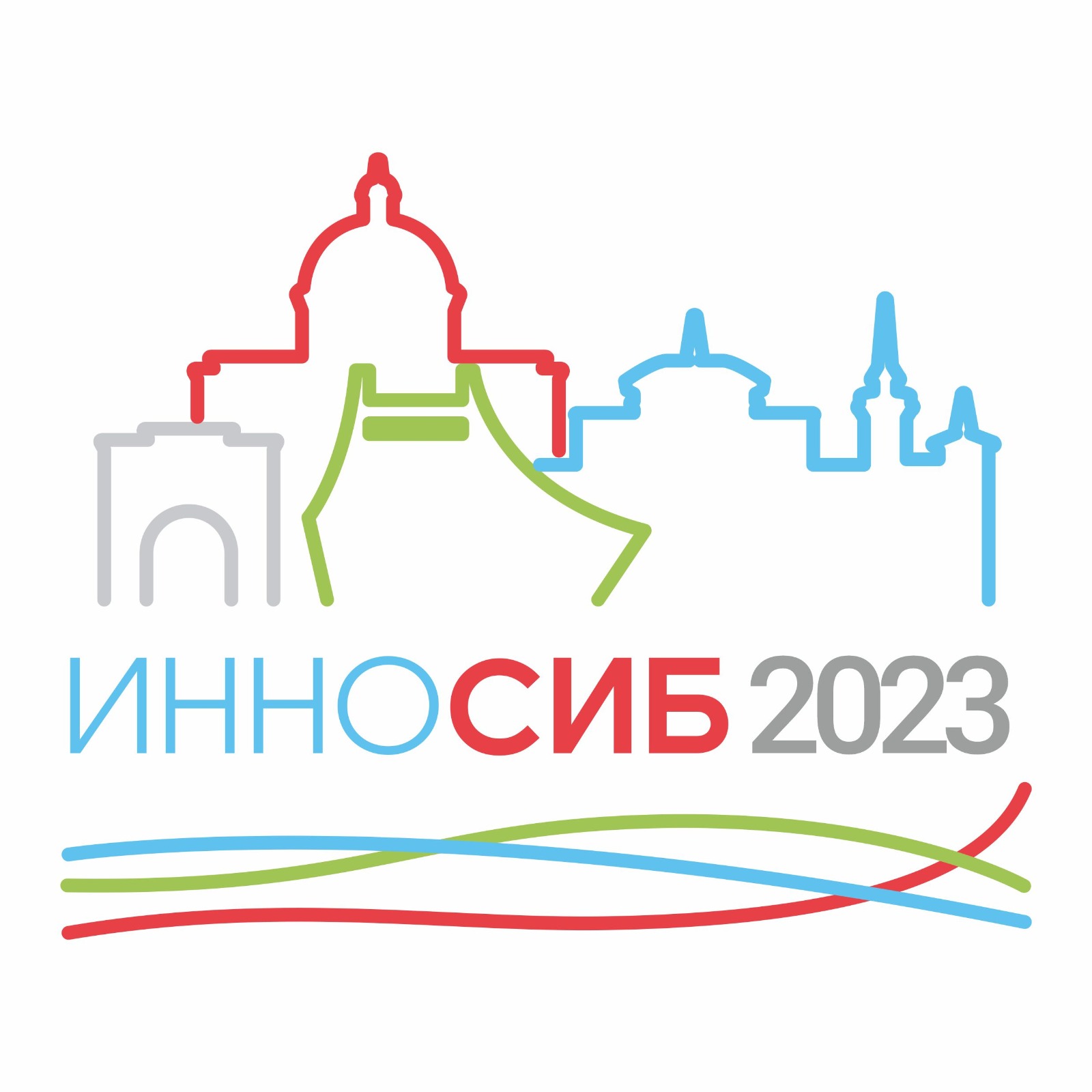 Международный форум предпринимателей и инвесторов ИННОСИБ-2023 пройдет в Омске в двенадцатый раз
