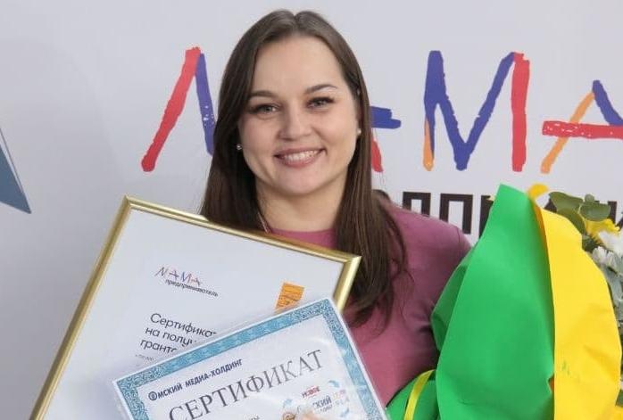 Определена победительница проекта "Мама-предприниматель"- 2021 в Омске