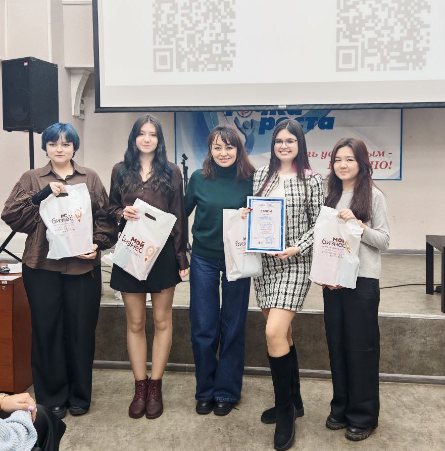 Проект контактного аквариума со скатами омских студентов стал победителем «Вектора успеха» Проект контактного аквариума со скатами омских студентов стал победителем «Вектора успеха»