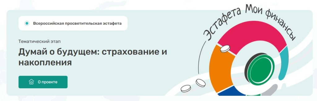 Screenshot_4.jpg Screenshot_4.jpg