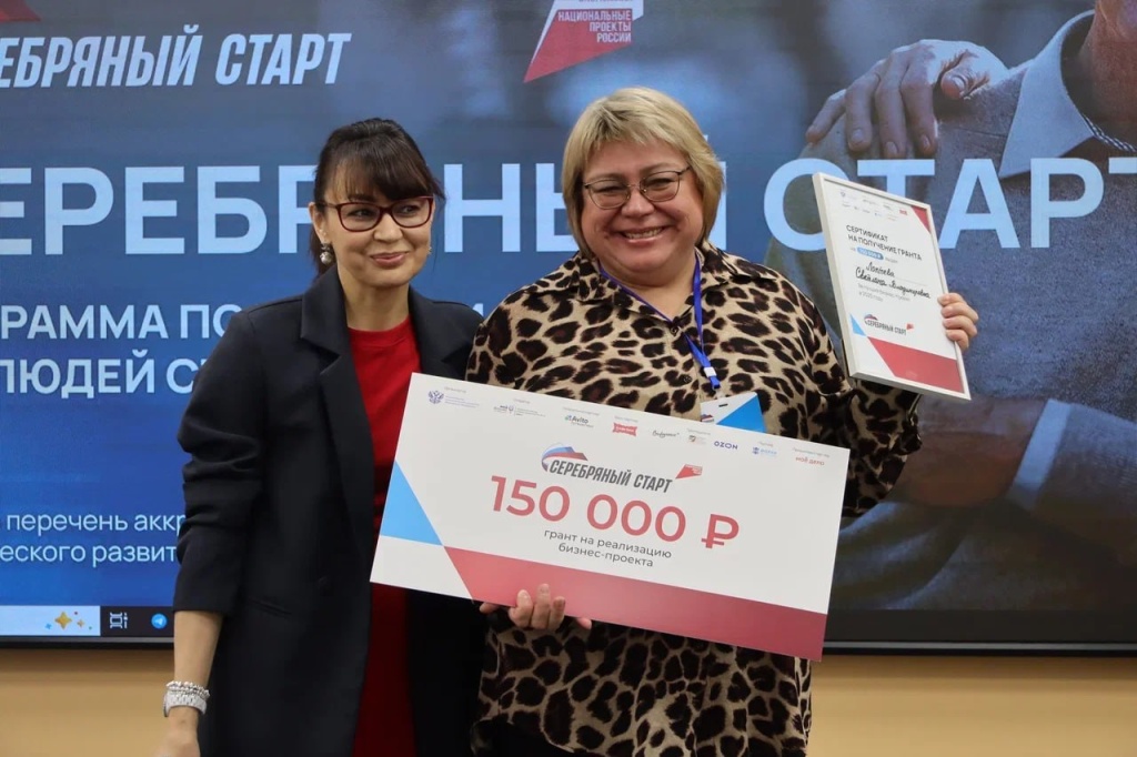 Фото Александр Труш Фото Александр Труш