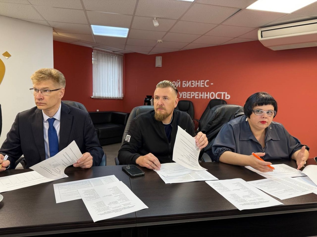 комиссия мама-предприниматель.jpg