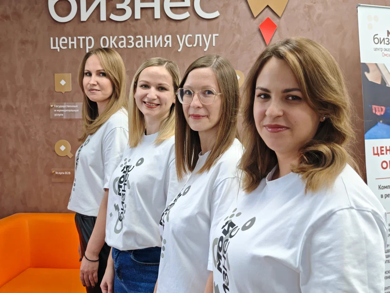 Консультации