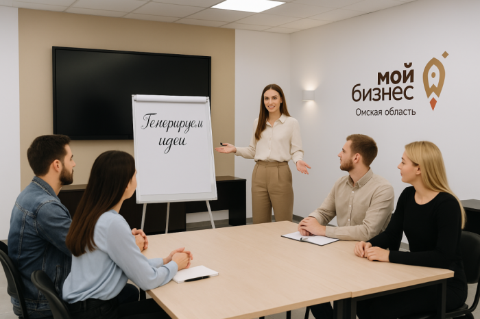 Генерация бизнес-идей