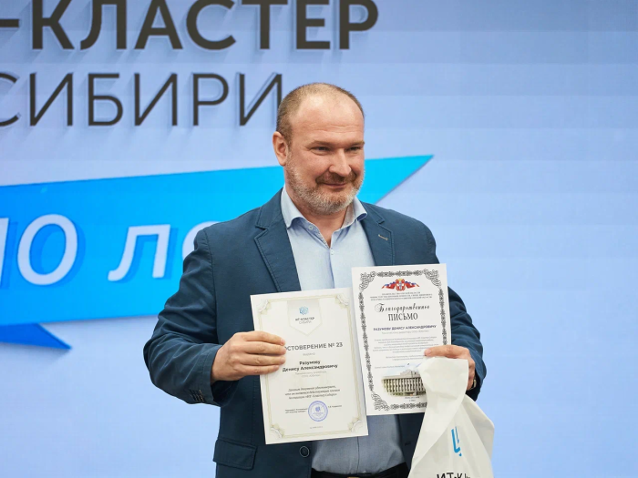 Омская компания разрабатывает программное обеспечение с искусственным интеллектом, которое может защитить информацию