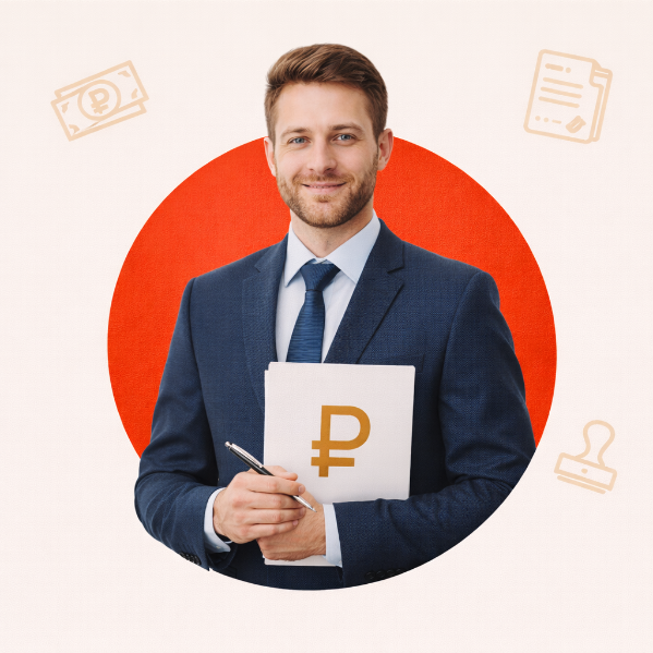 Гарантийная поддержка