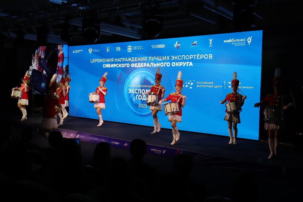 Омск стал центром притяжения экспортёров Сибири