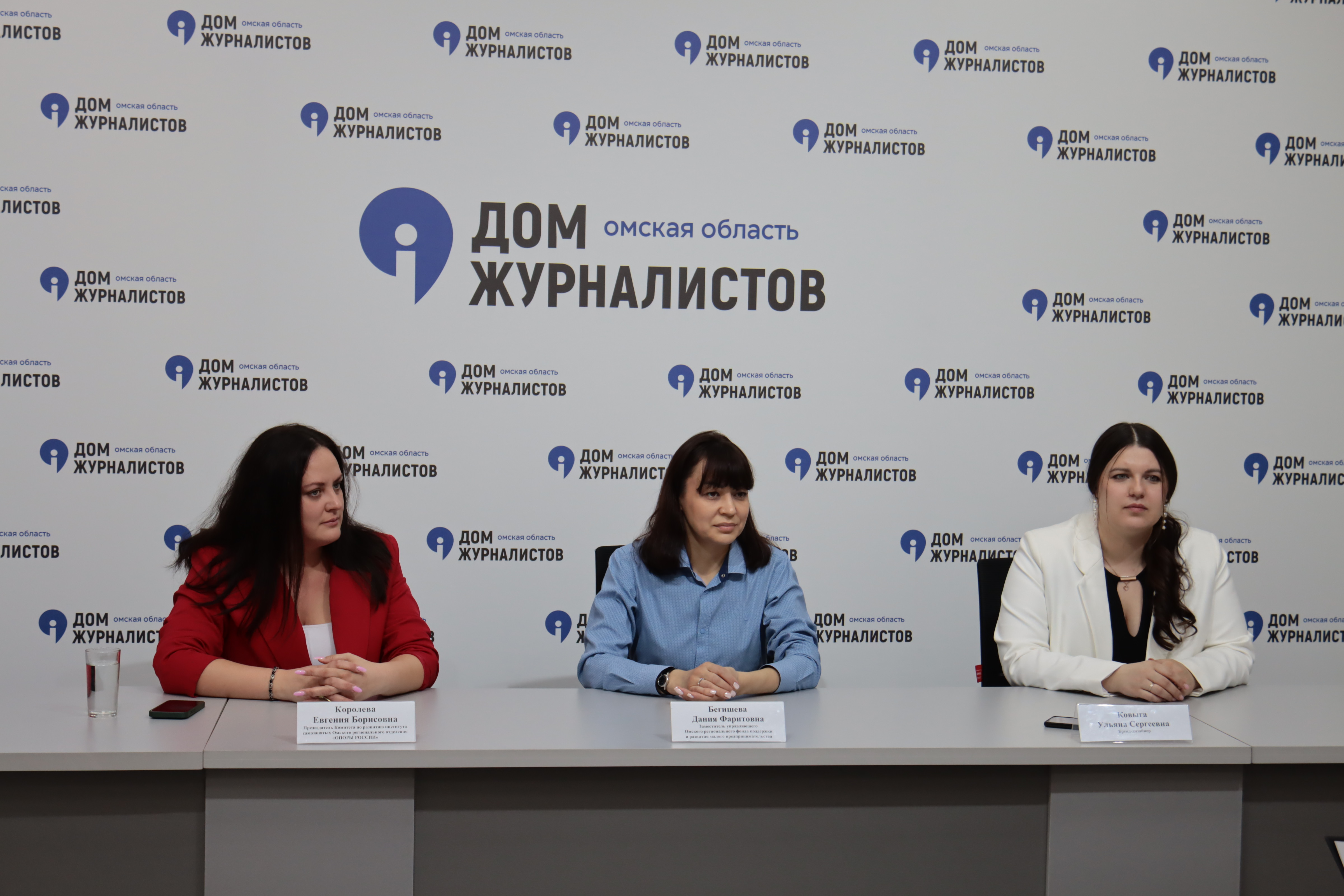 "Премия стала для меня трамплином": В Омской области продолжается прием заявок Премию на "Занят Сам" - 2025