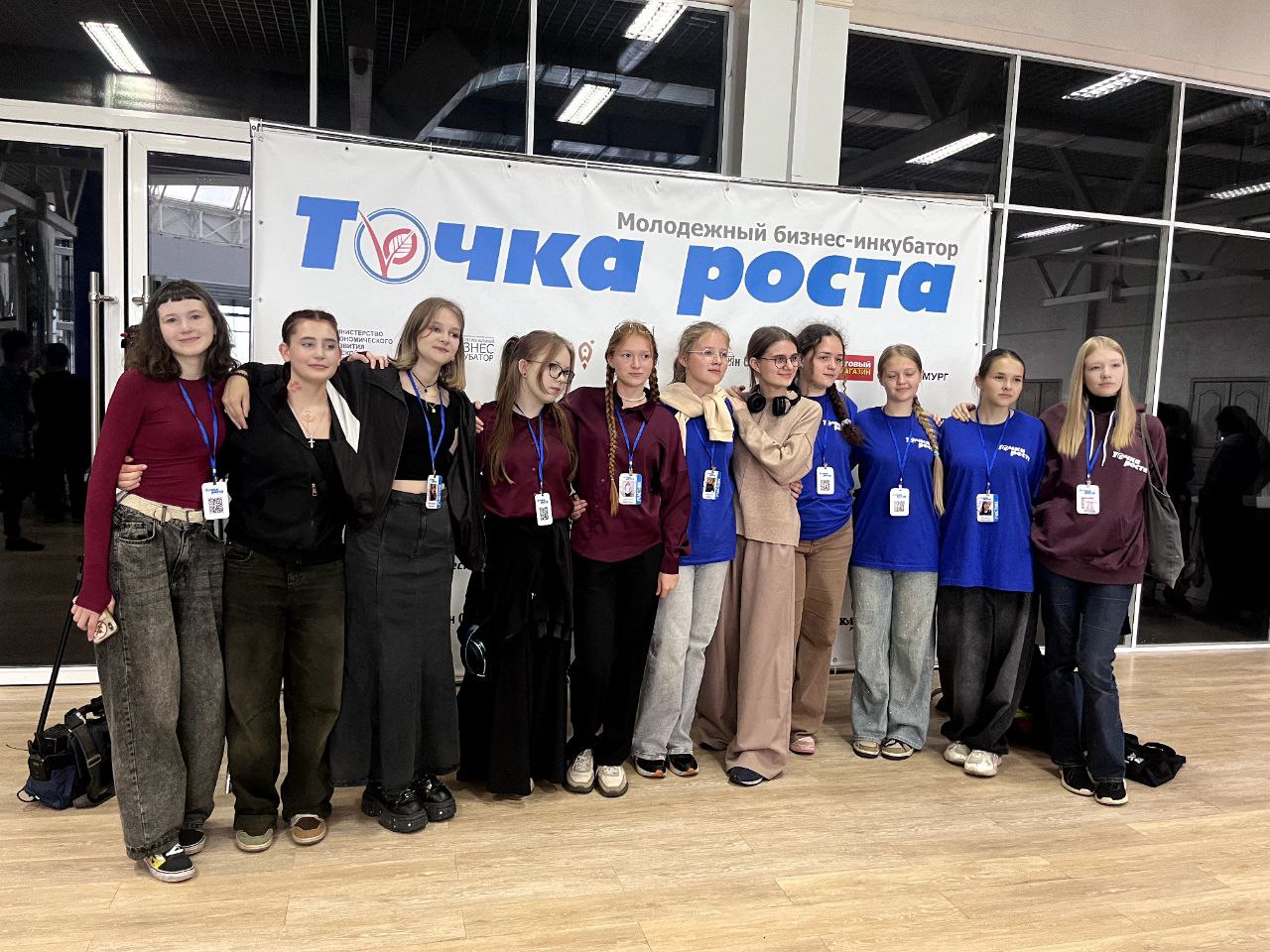 Экспорт топинамбура, мыло из люффы и мобильное приложение: участники летней смены «Точки роста» представили бизнес-проекты