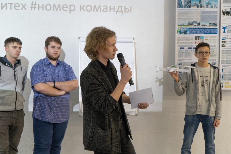 В Омске назвали победителей проектного интенсива PROtech и образовательной лаборатории LavaLab