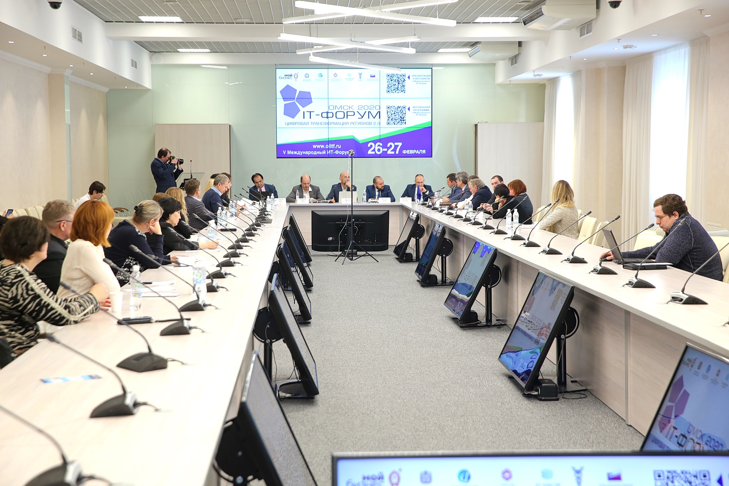 Участники из Германии и Казахстана высоко оценили Международный ИТ-форум в Омской области