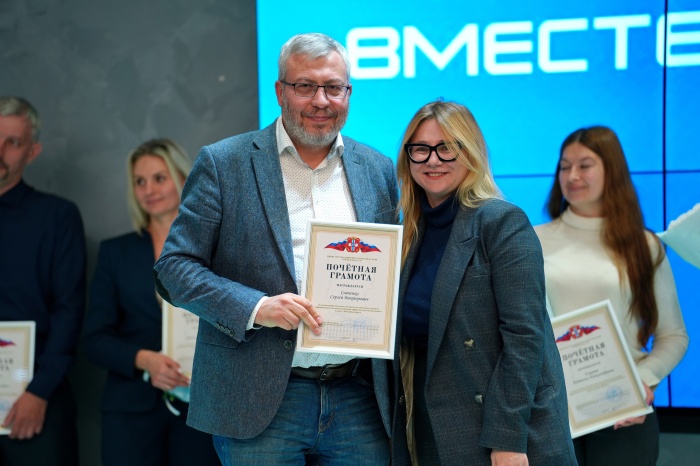 Сергей Савченко: «Мы сами себе готовим кадры: учим, воспитываем»