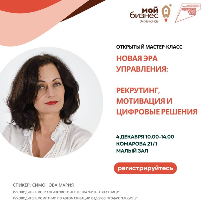 Как отойти от операционки без риска потерять бизнес