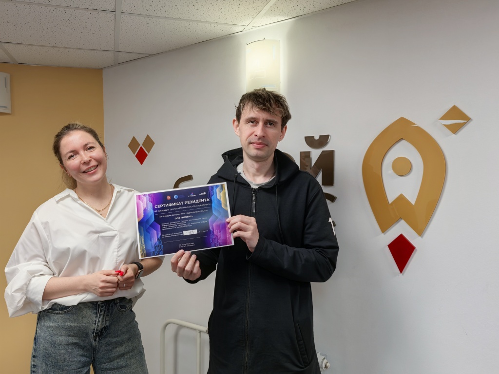 Резиденты IT парка, Сергей Голдобин