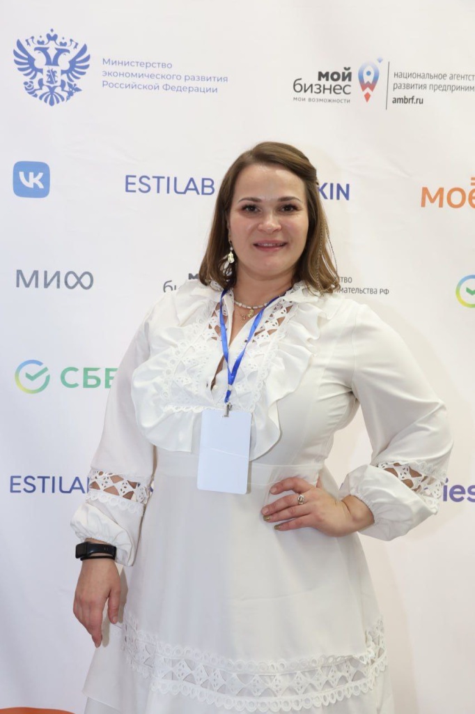 Фото центр "Мой бизнес" Омской области