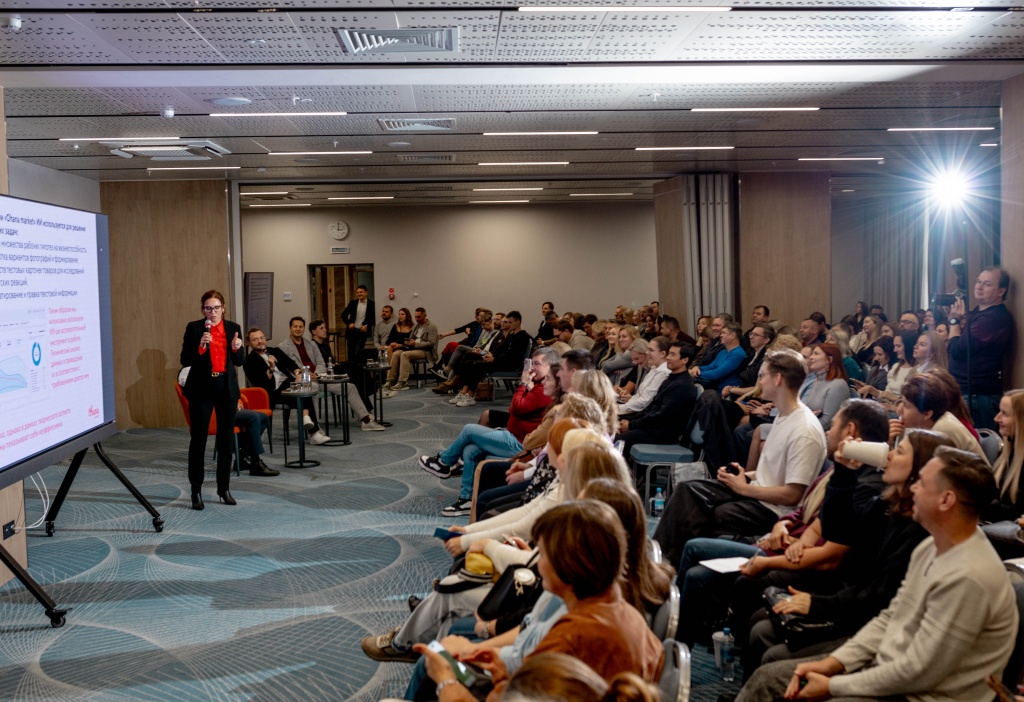 В Омске прошла масштабная конференция «Вызовы времени: как искусственный интеллект и платформы меняют ваш бизнес».