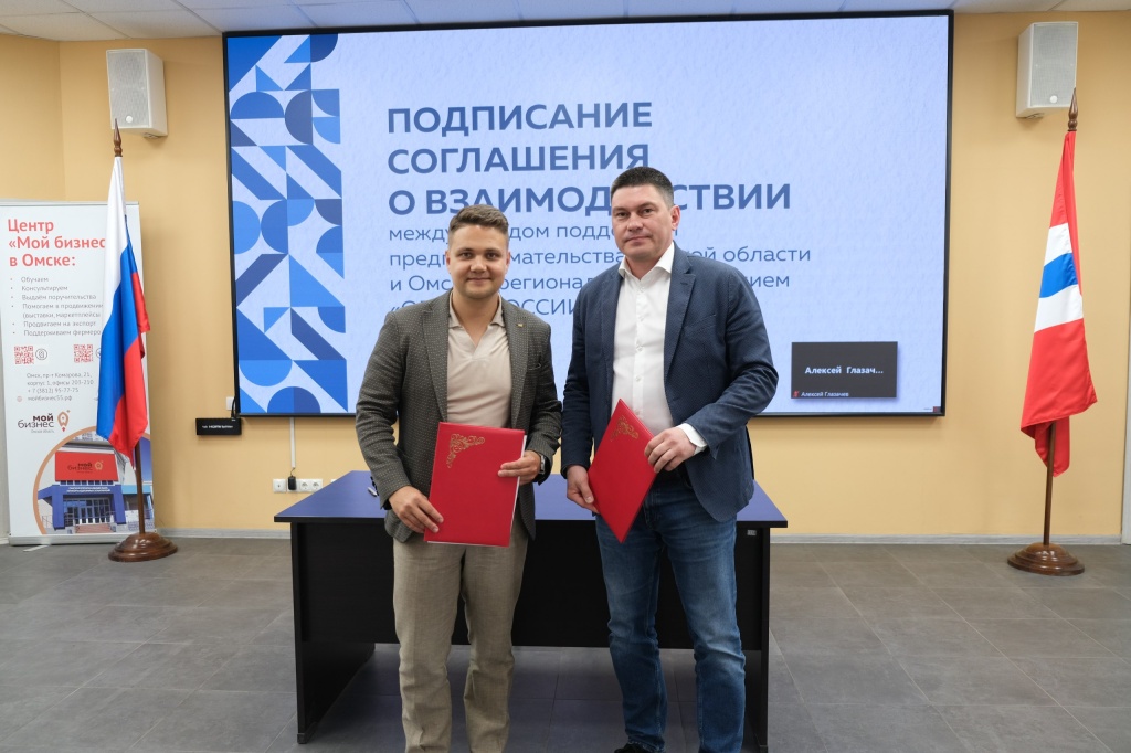 Осминин и Дерябин.jpg Осминин и Дерябин.jpg