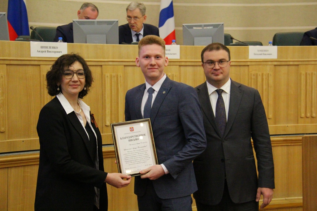 Артур Мухамедшин губернатор министр.JPG