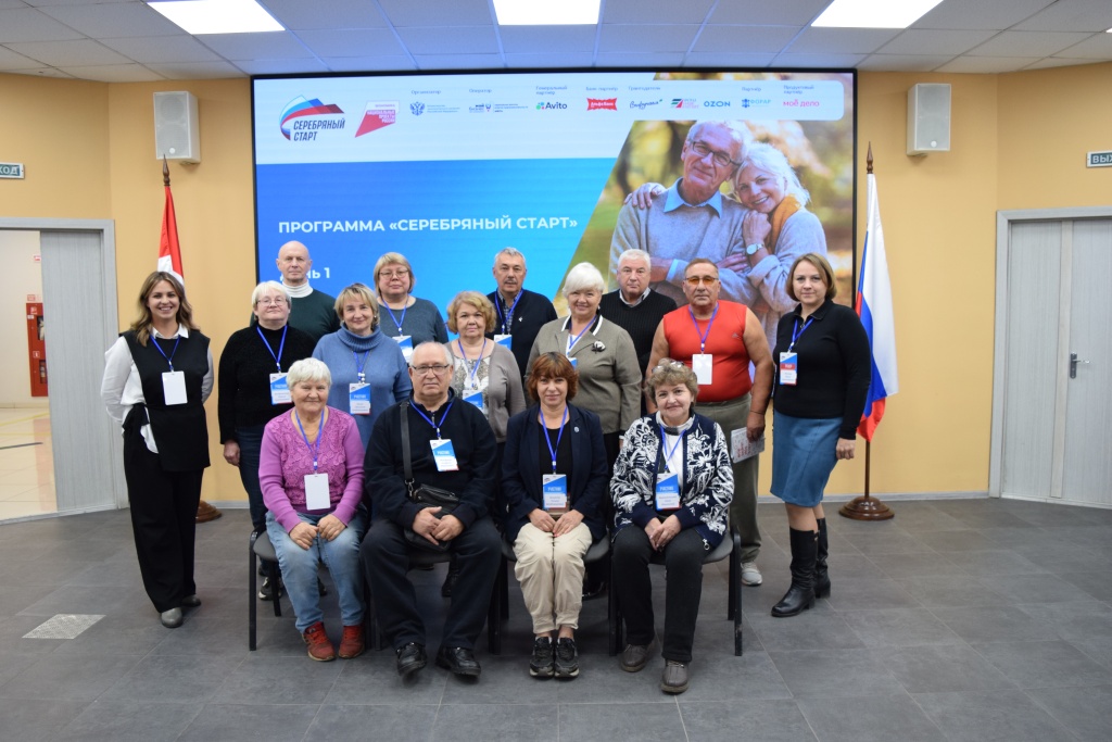 Цветочная пастила и «северный загар»: омичи 60+ осваивают азы предпринимательства