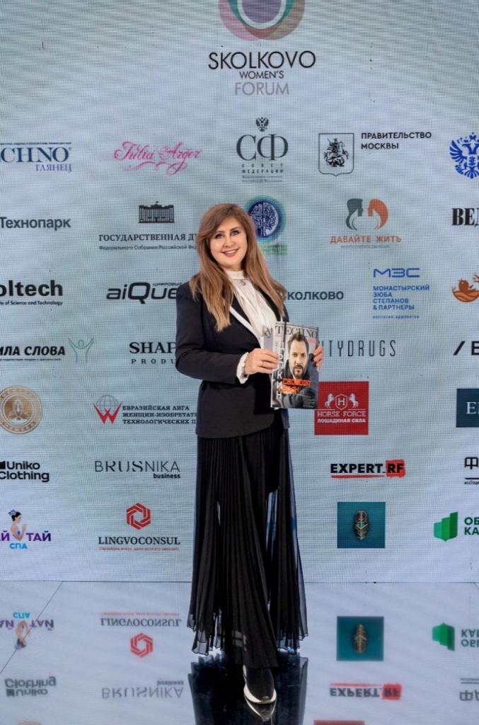 Снежана Смирных сколково.jpg