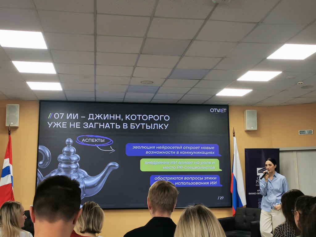 продвижение онлайн.jpg продвижение онлайн.jpg