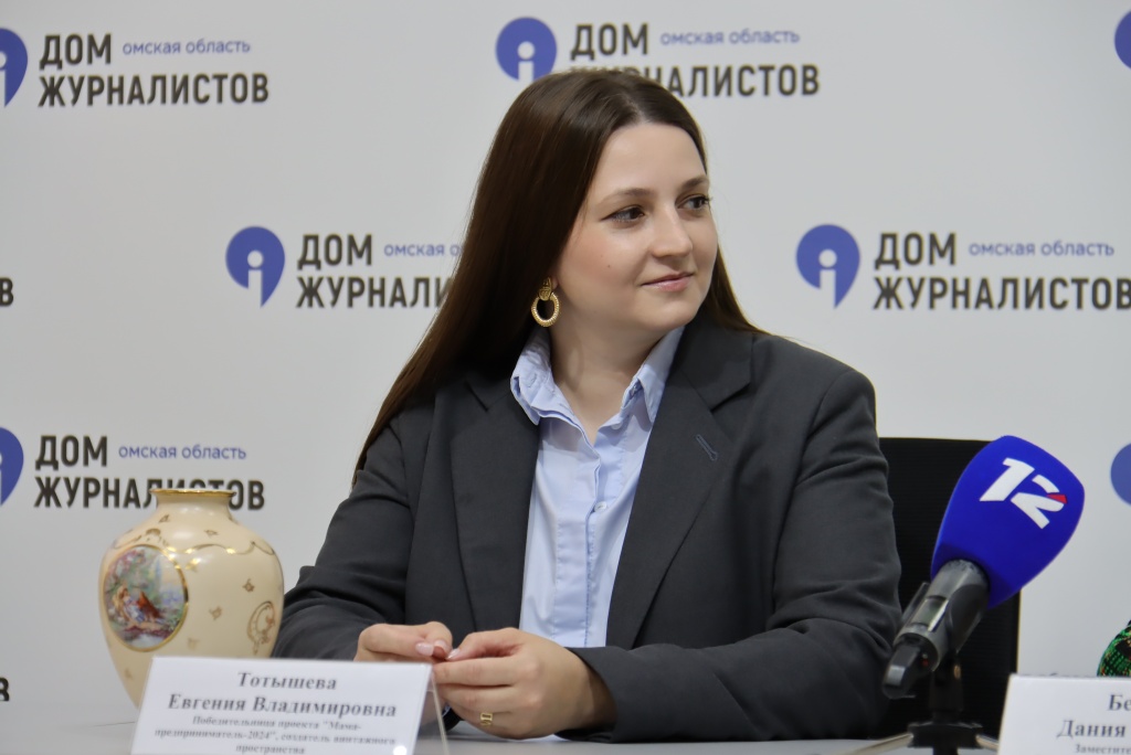 Фото Александр Труш