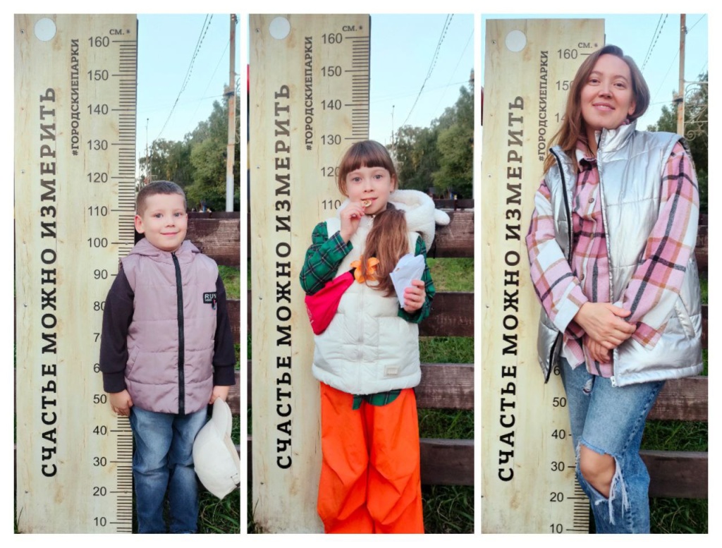 Фото из личного архива