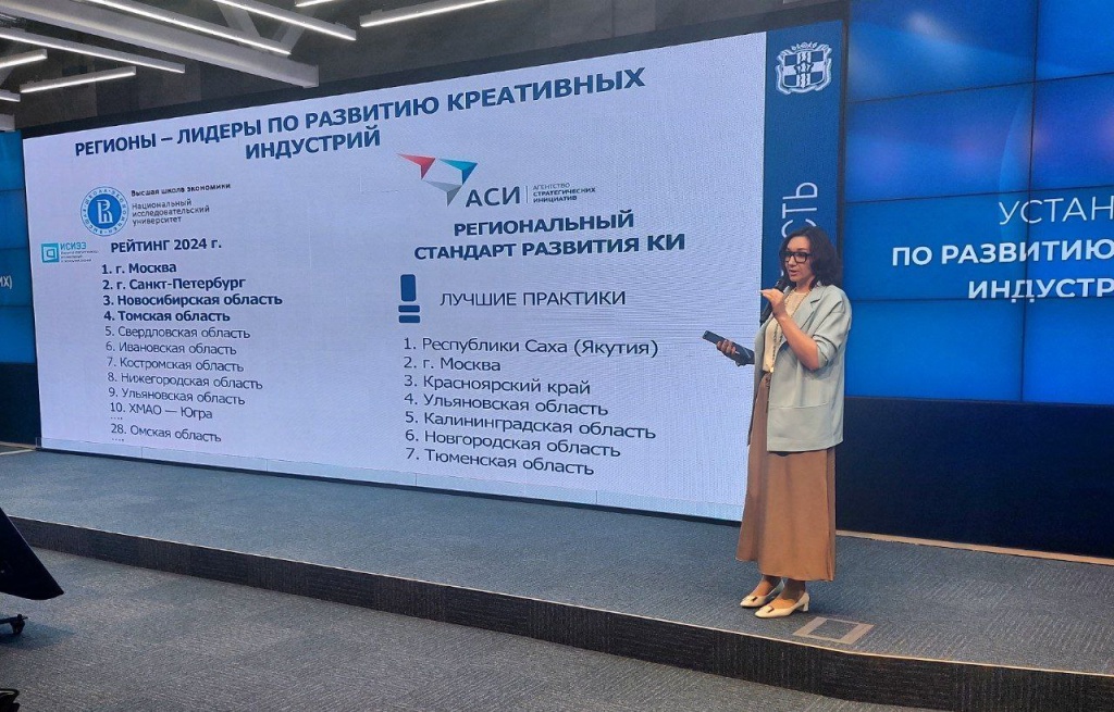 Фото Александр Труш