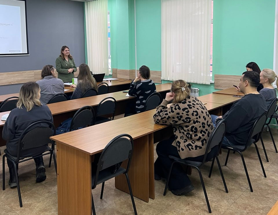 Психолог, кондитер, логопед и другие: кто пришёл на последнюю встречу по вопросам самозанятости в 2025 году