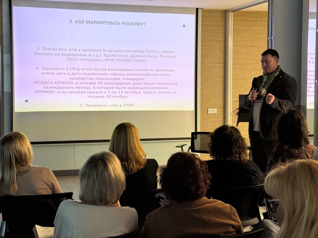 Фото: Елена Мацедон