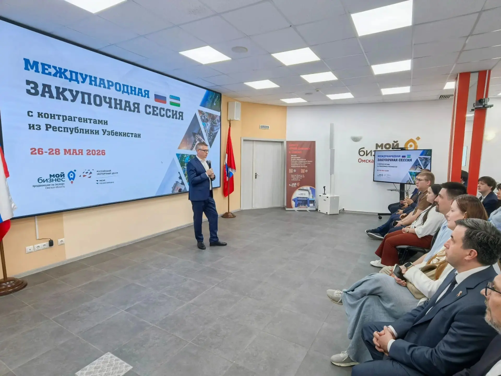 РБМ Узбекистан