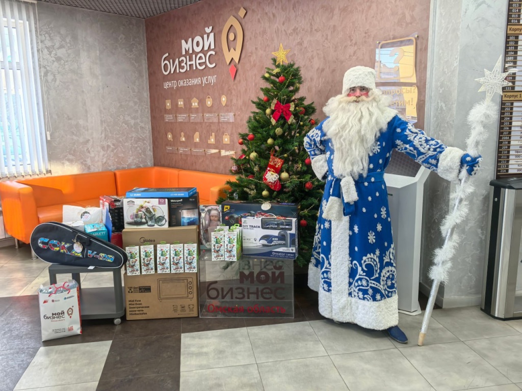 Омские предприниматели исполнили желания многодетных семьей и детей