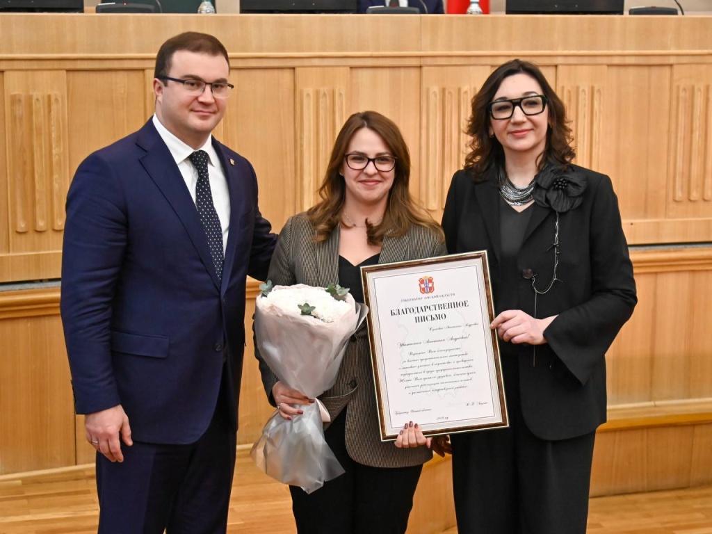 Фото Сергея Мельникова
