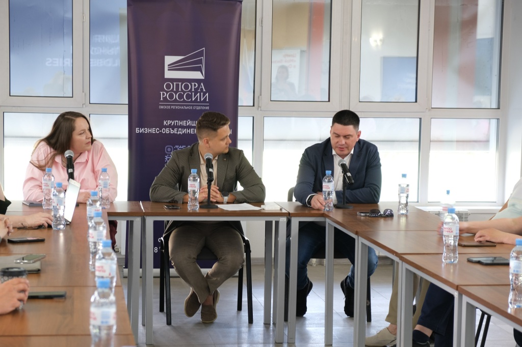 Осминин совет опоры.jpg Осминин совет опоры.jpg