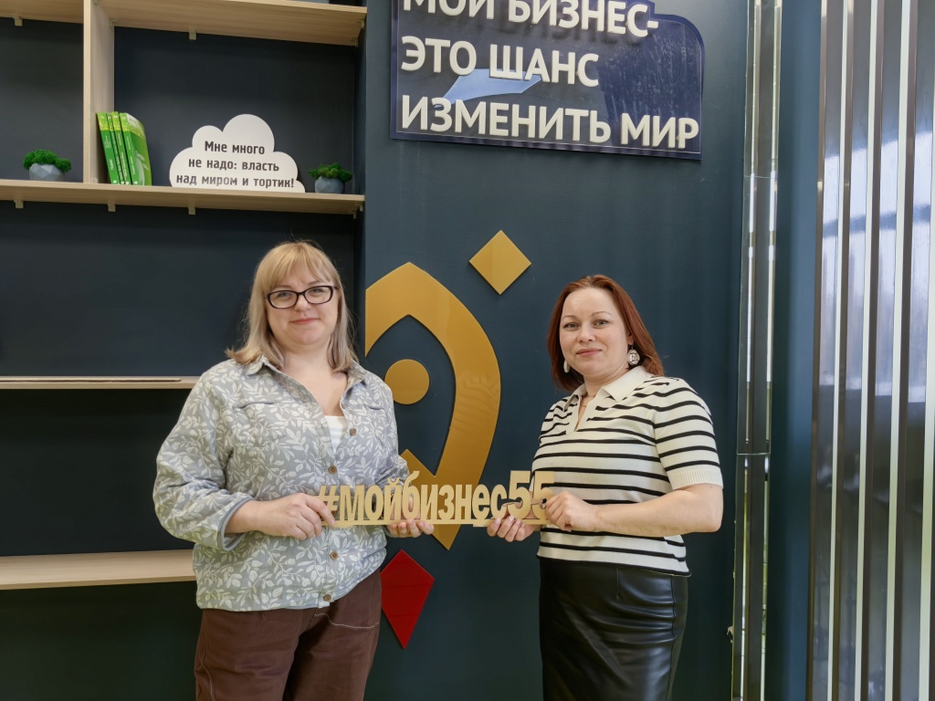 Ольга и Ксения (в полосатой футболке), хочет заявляться на проект Мама-предприниматель