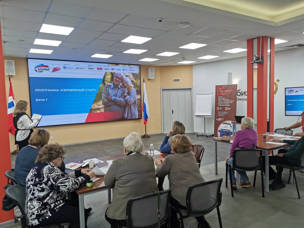 Серебряный старт.jpg Серебряный старт.jpg