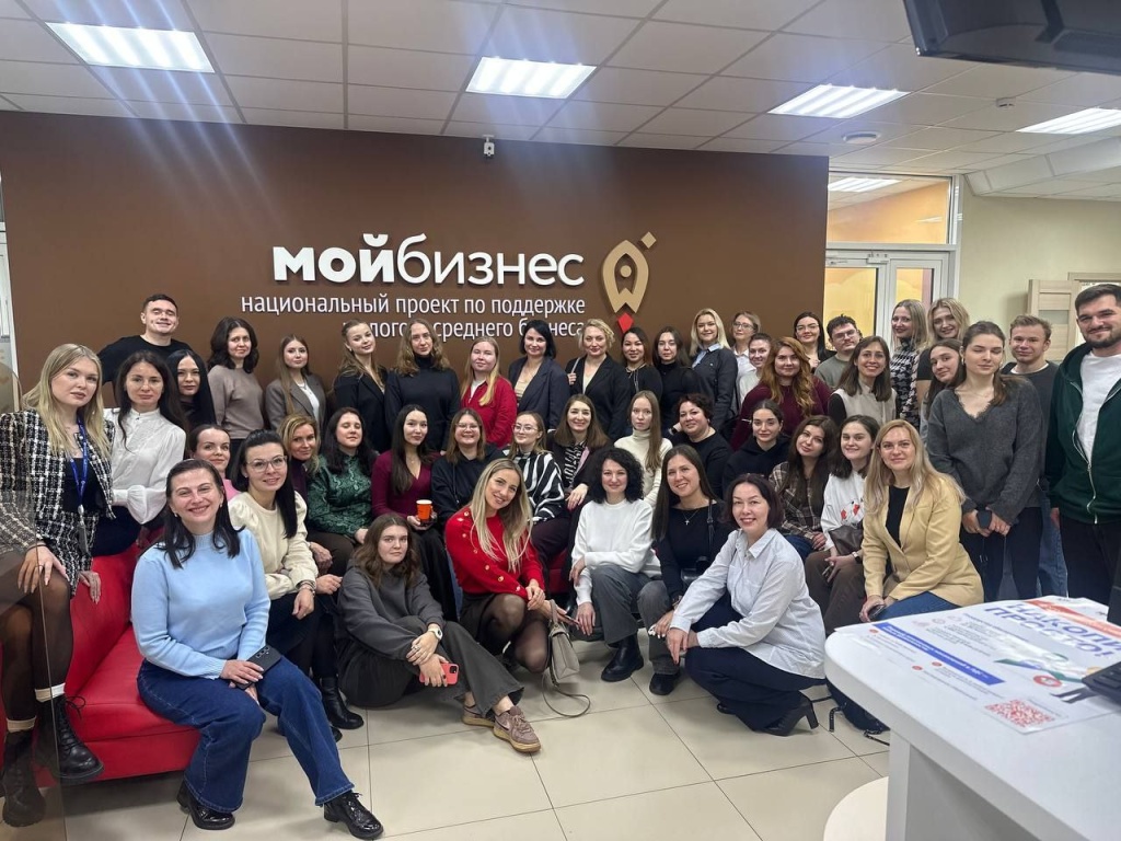 Пресс-секретари центров «Мой бизнес» из 60 регионов обсудят развитие системы информирования МСП