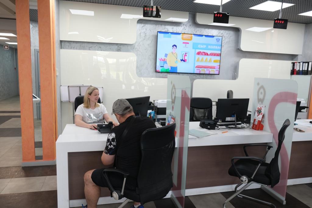 Программы поддержки для МСП в связи с планируемыми изменениями налогового законодательства будут развернуты в регионах