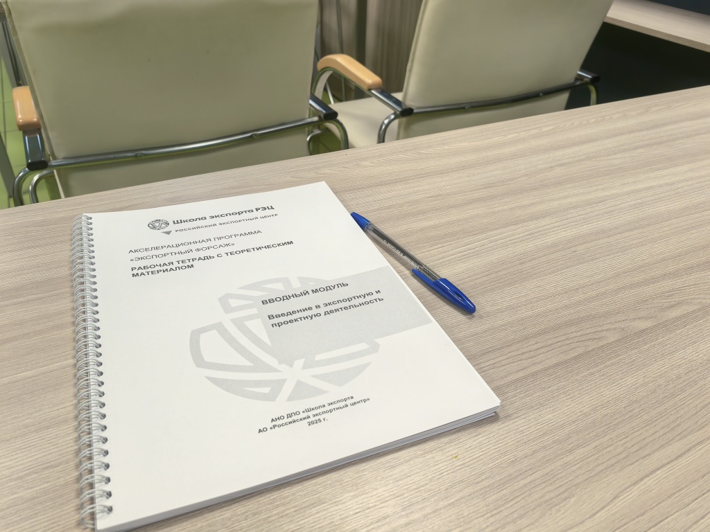 IMG_20260119_094426.jpg IMG_20260119_094426.jpg