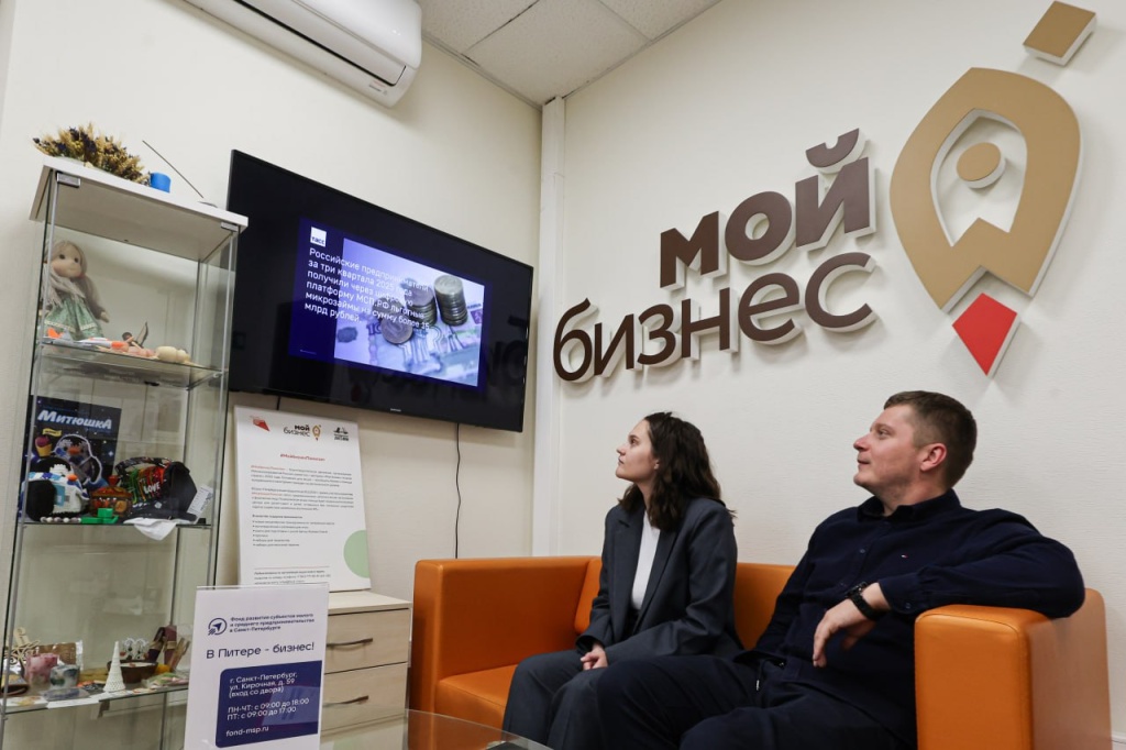 Совместно с ТАСС запущен онлайн-канал делового вещания «Индекс дела для Мой бизнес»