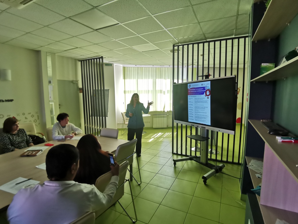 финграмотность населения.jpg