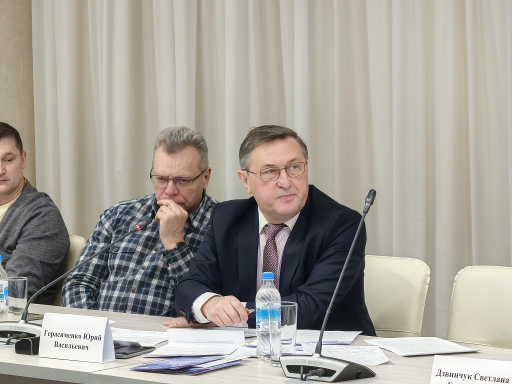 На съезде лидеров бизнеса 2.12.2025