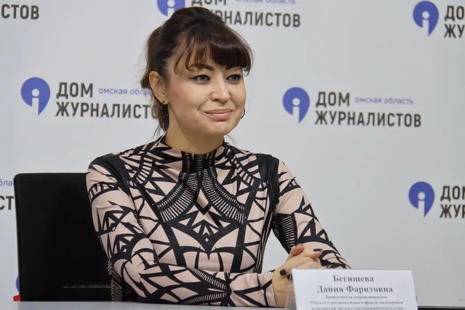 Фото Александр Труш