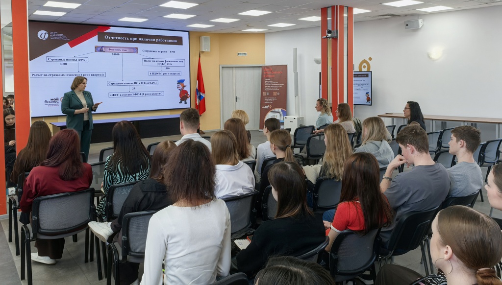 Семинар по налогообложению. Ирина Жучкова