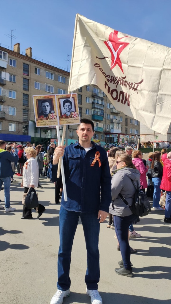 тепляков.jpg