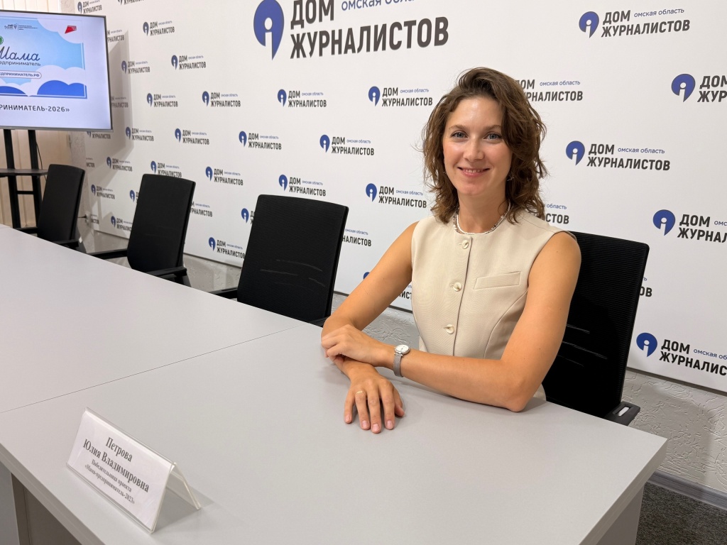 «Мама-предприниматель» стала для меня зелёным светом