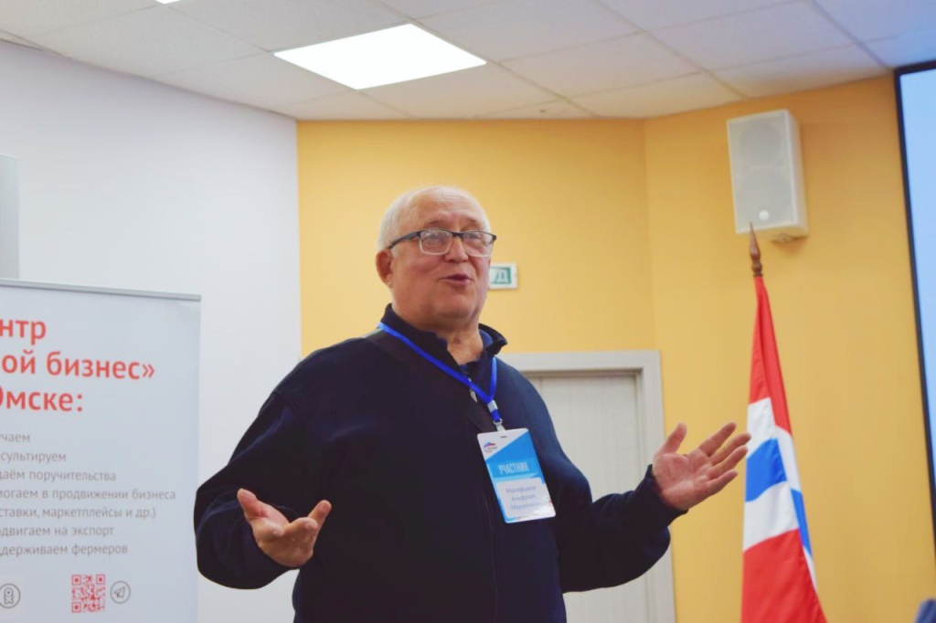 Магафуров Альфрит Маратович (моментальный загар).jpg Магафуров Альфрит Маратович (моментальный загар).jpg